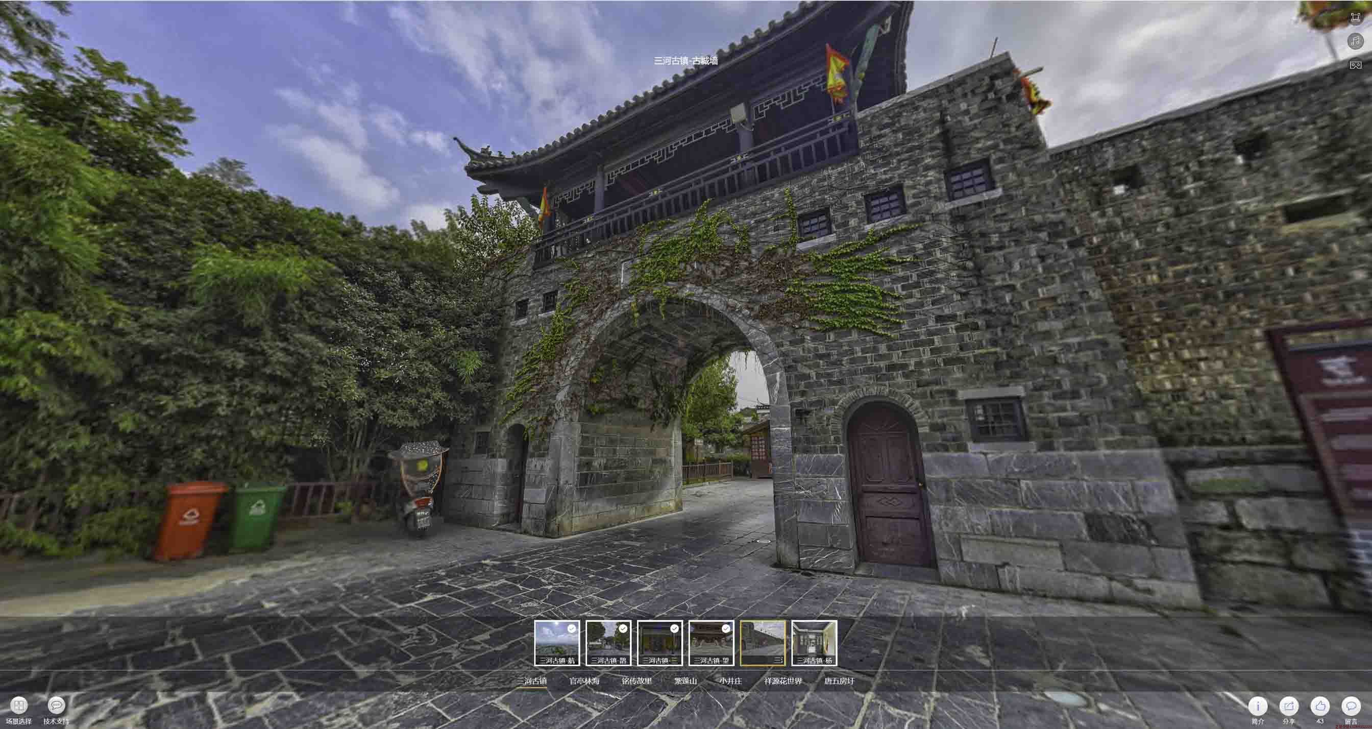牟平全景拍摄技巧：捕捉完美全景图像在手绘地图中的创意应用