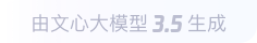 牟平360全景影像与AR技术的结合：为用户带来前所未有的手绘地图体验
